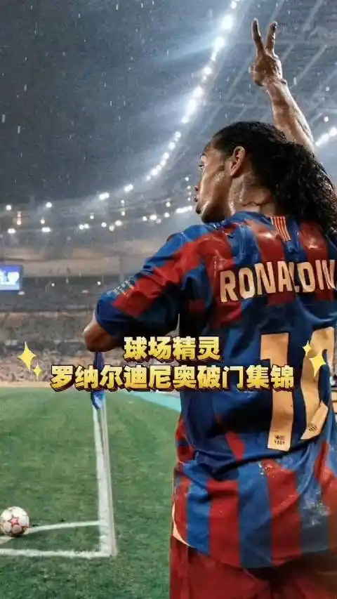 小組賽競爭